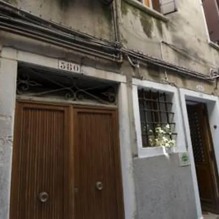 Il Mercante Di 3*