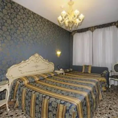 Отель Il Mercante Di