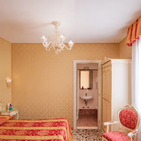 Il Mercante Di 3* Венеция