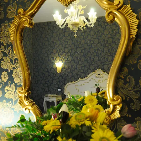 Отель Il Mercante Di 3*