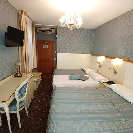 Il Mercante Di 3* Венеция