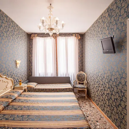 Il Mercante Di 3* Венеция