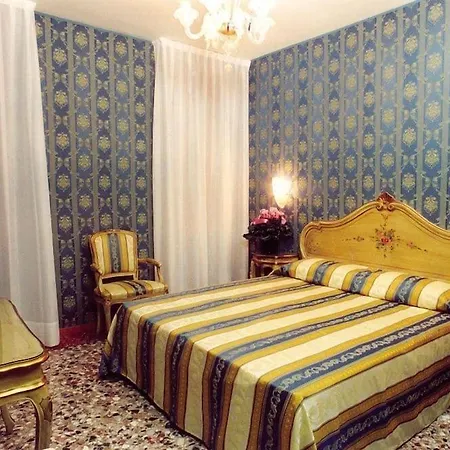 Il Mercante Di Отель