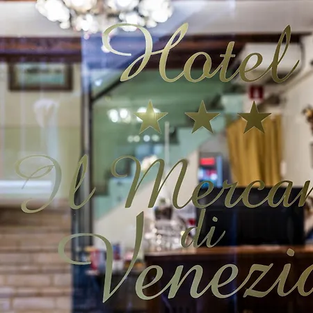 Отель Il Mercante Di