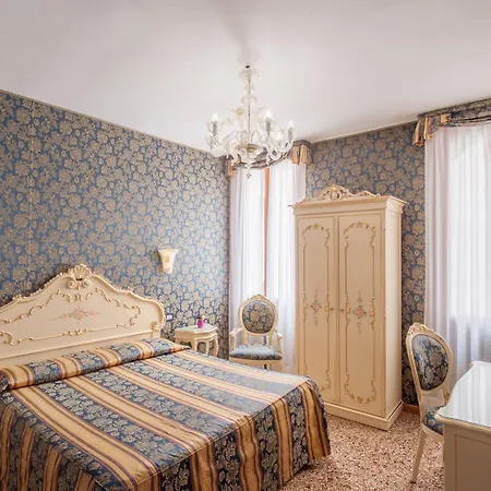 Отель Il Mercante Di