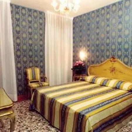 Отель Il Mercante Di