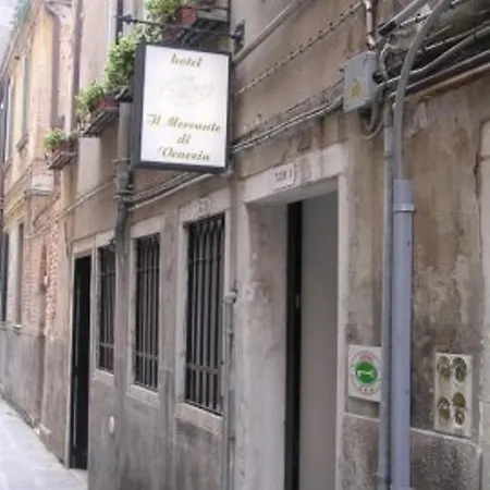 Отель Il Mercante Di 3*