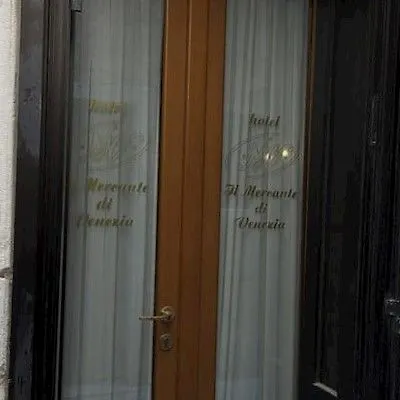 Il Mercante Di Отель Венеция