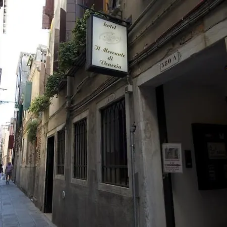 Hotel Il Mercante Di Venetië