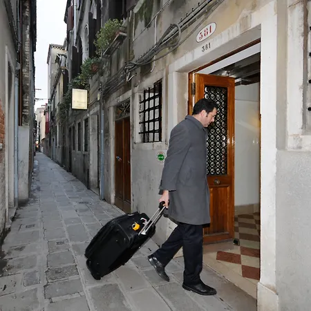 Il Mercante Di فندق