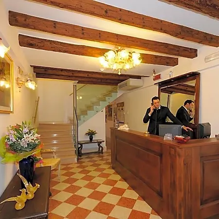 Il Mercante Di فندق