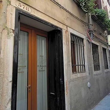 Il Mercante Di 3* Venecia