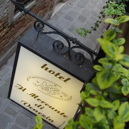 Il Mercante Di Venetië