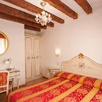 Hotel Il Mercante Di 3*