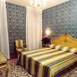 Hotel Il Mercante Di