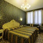 Hotel Il Mercante Di Wenecja