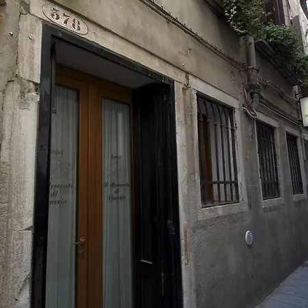 Il Mercante Di Hotell