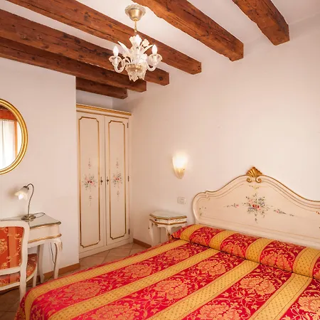 Hotel Il Mercante Di 3*