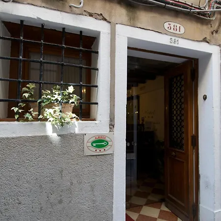 Hotel Il Mercante Di